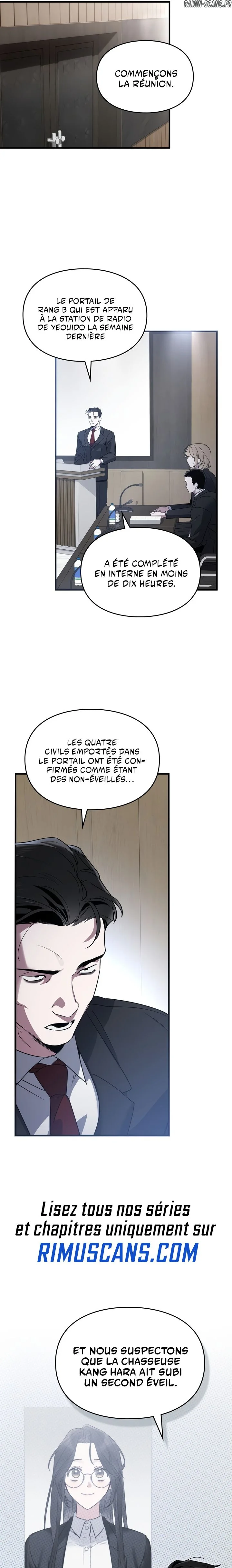 Please Cooperate in the Execution of S-Class Official Dutie Chapitre 10 - Page 10