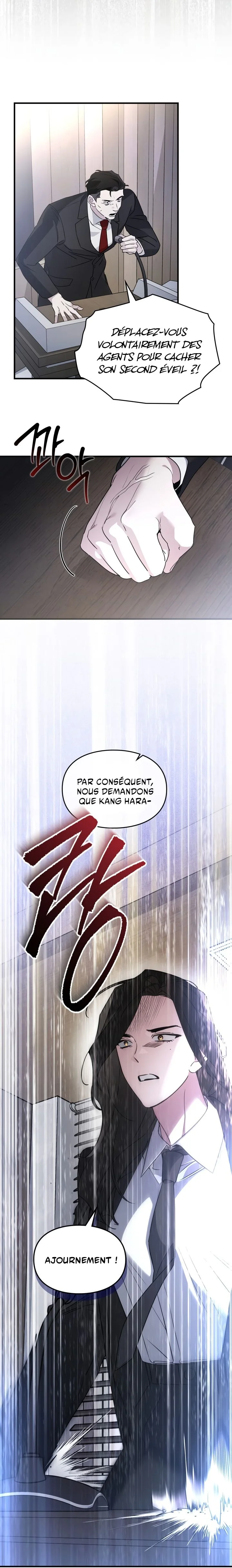 Please Cooperate in the Execution of S-Class Official Dutie Chapitre 10 - Page 12