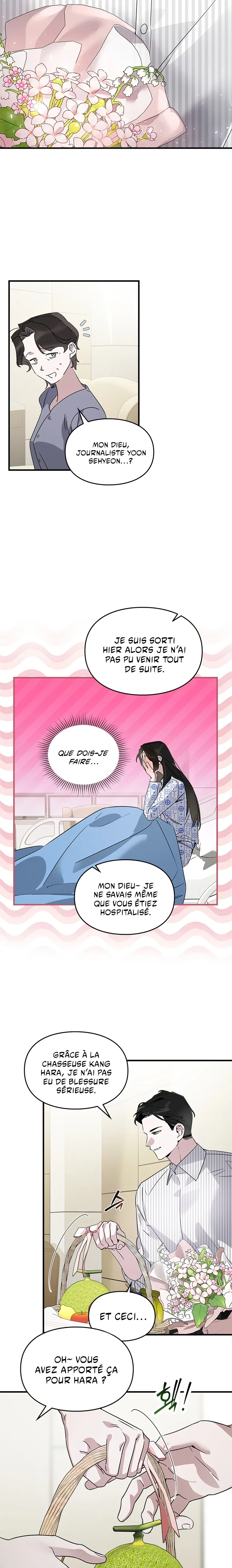 Please Cooperate in the Execution of S-Class Official Dutie Chapitre 11 - Page 3