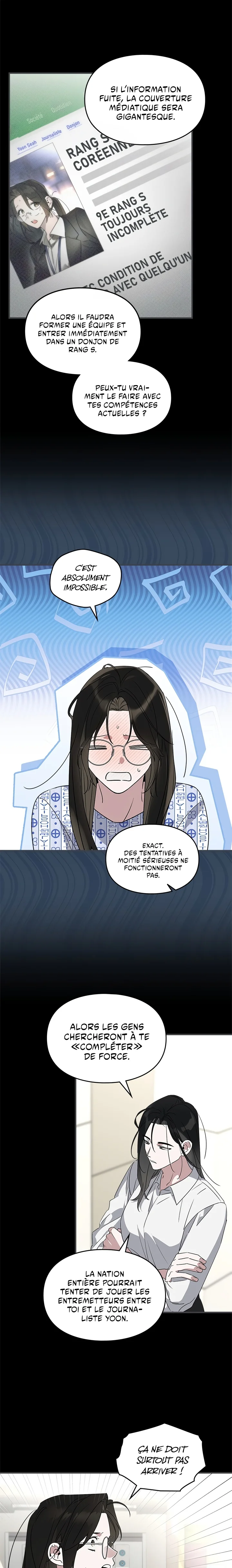 Please Cooperate in the Execution of S-Class Official Dutie Chapitre 11 - Page 12