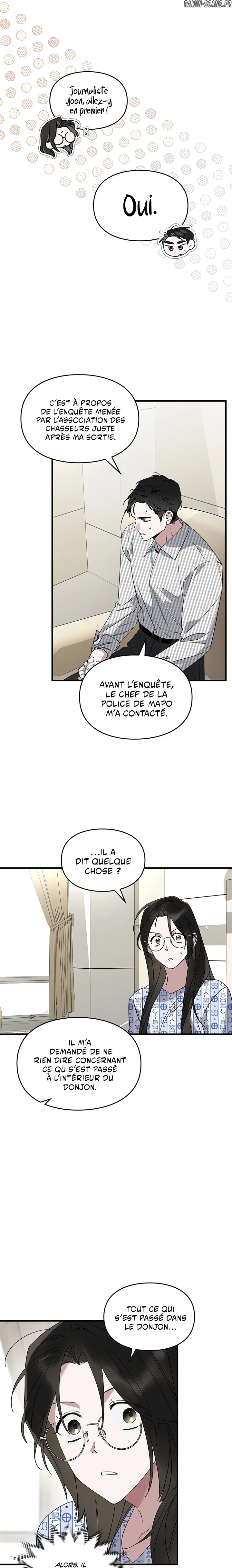 Please Cooperate in the Execution of S-Class Official Dutie Chapitre 11 - Page 15