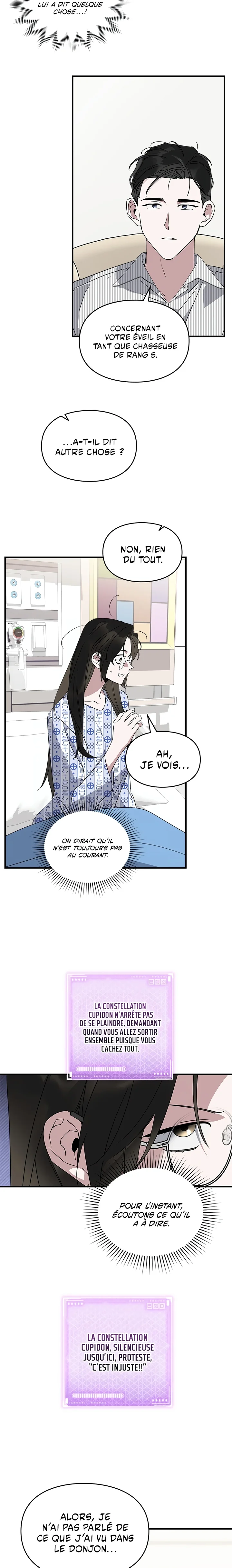 Please Cooperate in the Execution of S-Class Official Dutie Chapitre 11 - Page 16