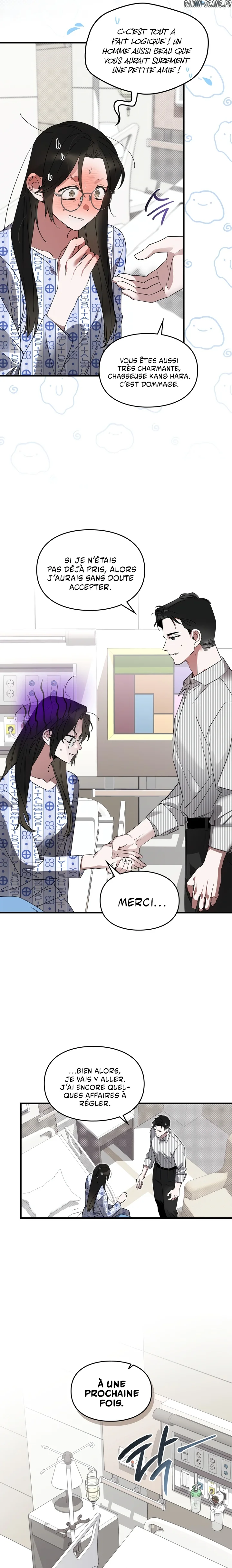 Please Cooperate in the Execution of S-Class Official Dutie Chapitre 12 - Page 6