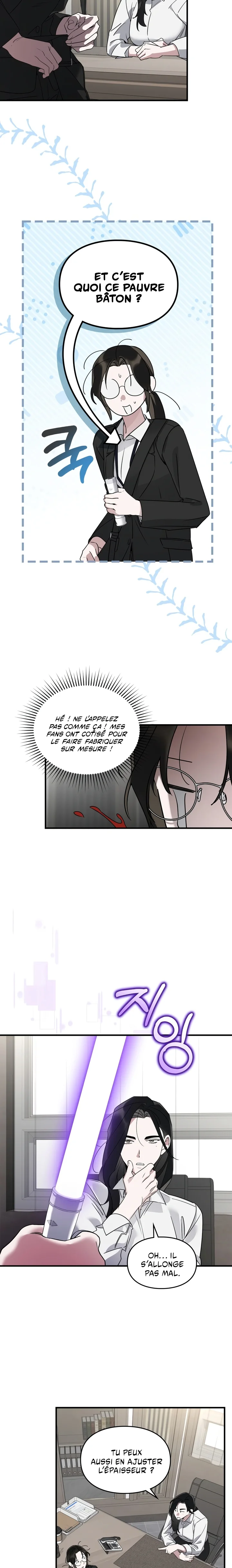 Please Cooperate in the Execution of S-Class Official Dutie Chapitre 12 - Page 16