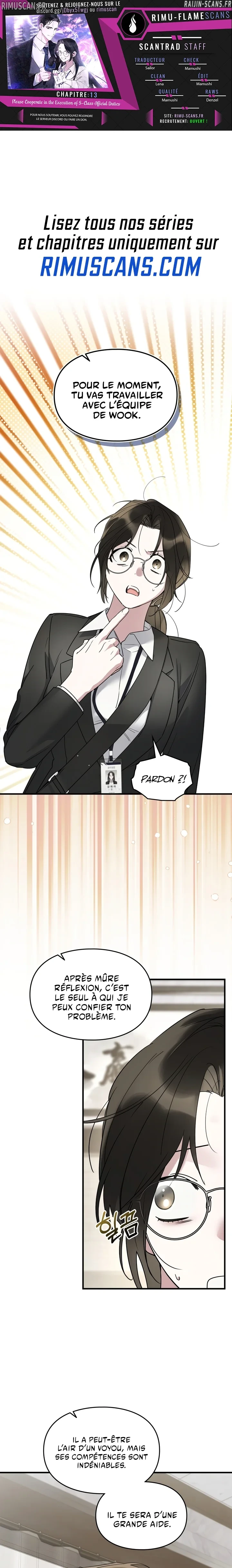 Please Cooperate in the Execution of S-Class Official Dutie Chapitre 13 - Page 2