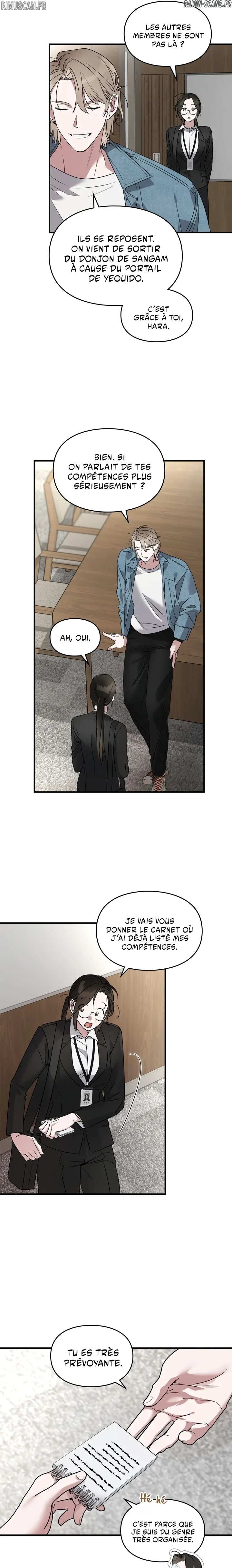 Please Cooperate in the Execution of S-Class Official Dutie Chapitre 13 - Page 14