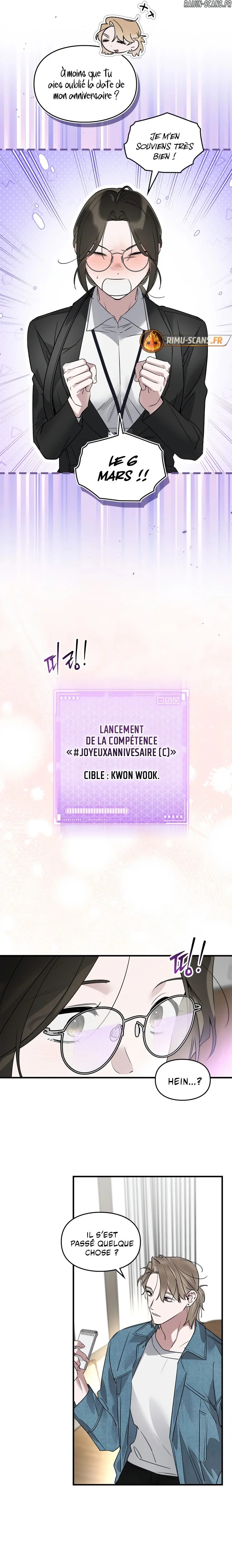 Please Cooperate in the Execution of S-Class Official Dutie Chapitre 13 - Page 22