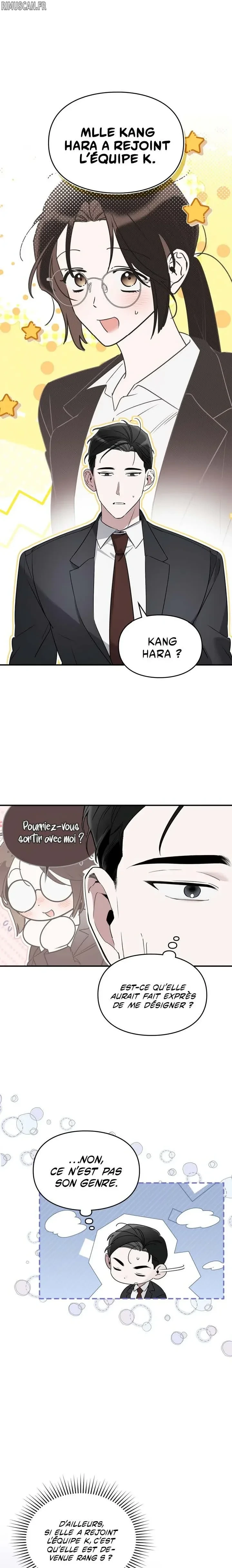 Please Cooperate in the Execution of S-Class Official Dutie Chapitre 15 - Page 14