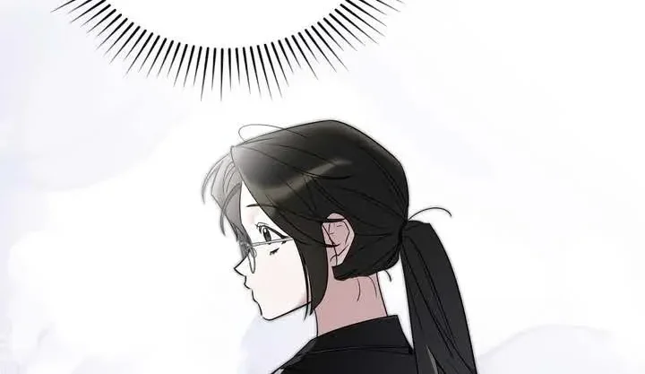 Please Cooperate in the Execution of S-Class Official Dutie Chapitre 15 - Page 15