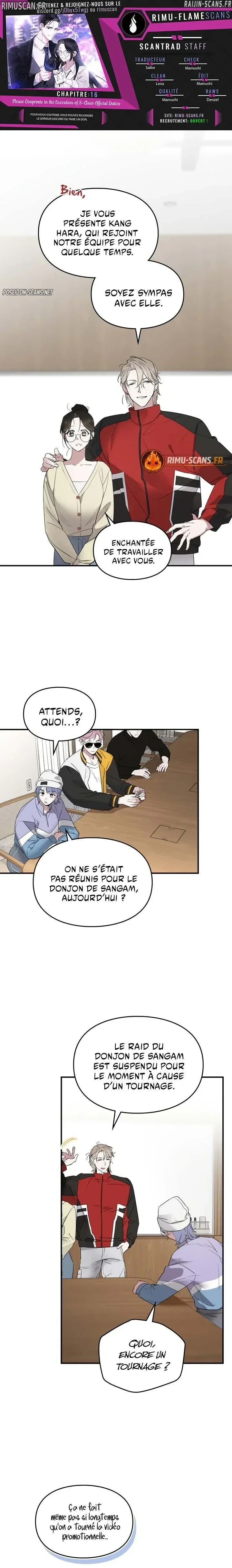 Please Cooperate in the Execution of S-Class Official Dutie Chapitre 16 - Page 2