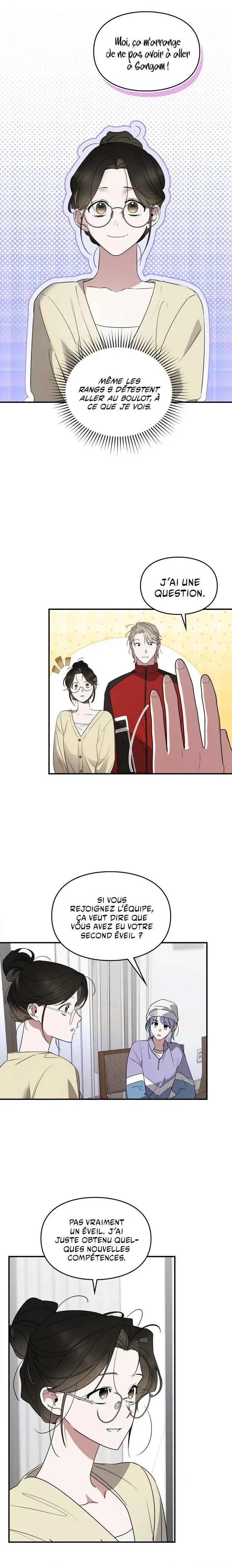 Please Cooperate in the Execution of S-Class Official Dutie Chapitre 16 - Page 3