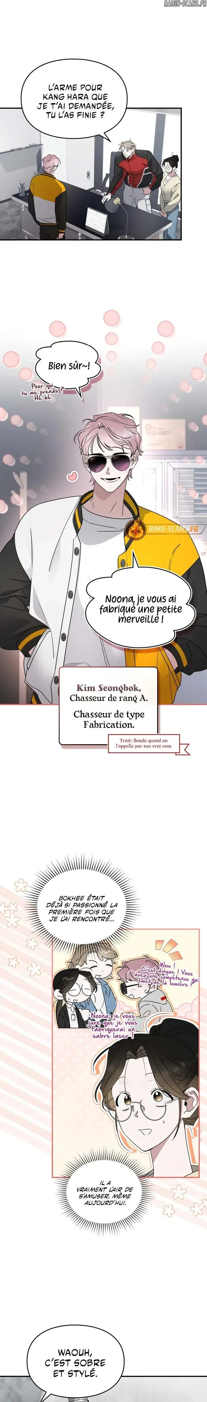 Please Cooperate in the Execution of S-Class Official Dutie Chapitre 16 - Page 7