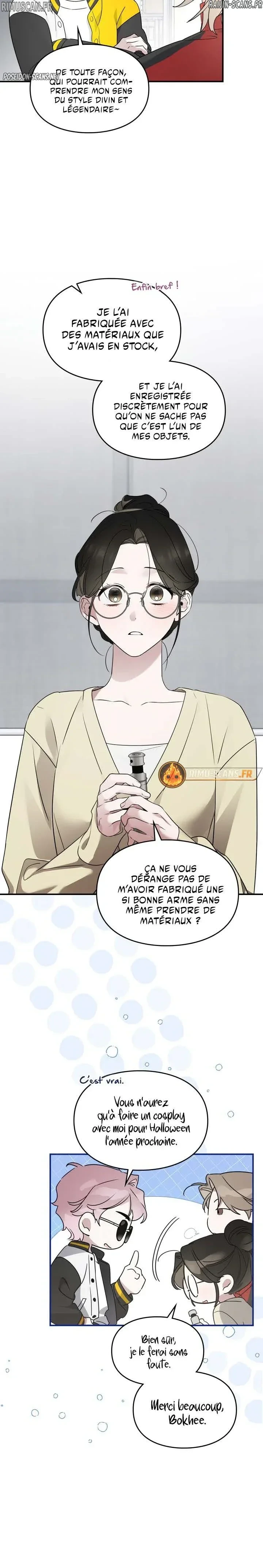 Please Cooperate in the Execution of S-Class Official Dutie Chapitre 16 - Page 11