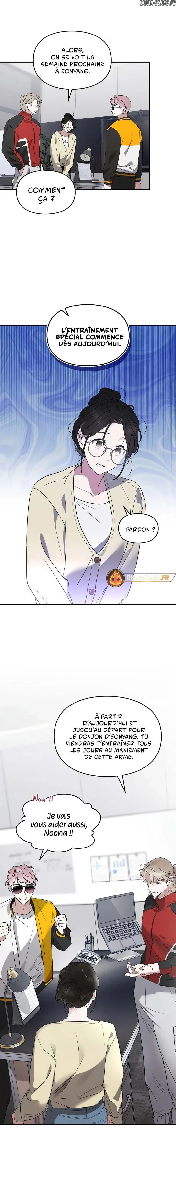 Please Cooperate in the Execution of S-Class Official Dutie Chapitre 16 - Page 12