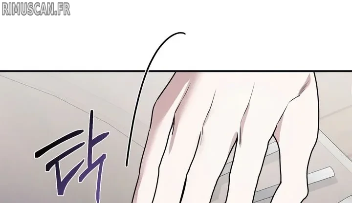 Please Cooperate in the Execution of S-Class Official Dutie Chapitre 17 - Page 5