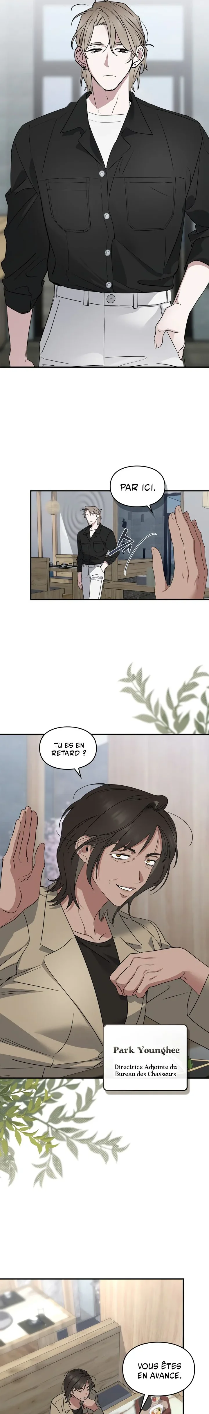 Please Cooperate in the Execution of S-Class Official Dutie Chapitre 17 - Page 24