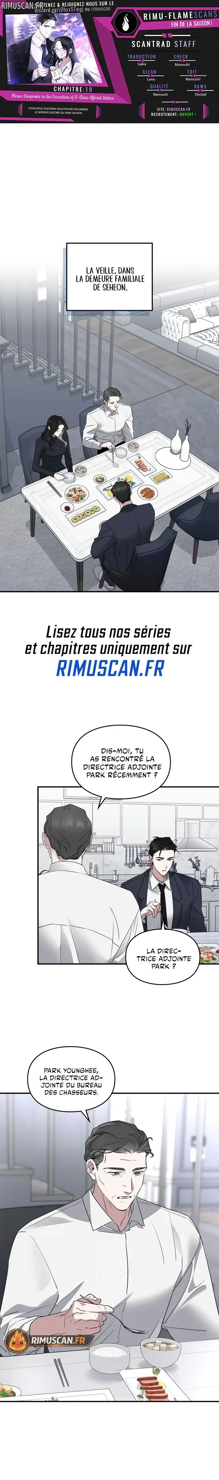 Please Cooperate in the Execution of S-Class Official Dutie Chapitre 19 - Page 2