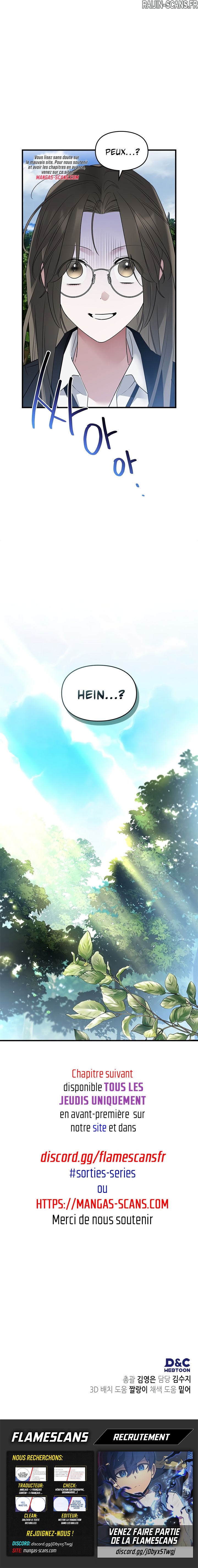 Please Cooperate in the Execution of S-Class Official Dutie Chapitre 3 - Page 7