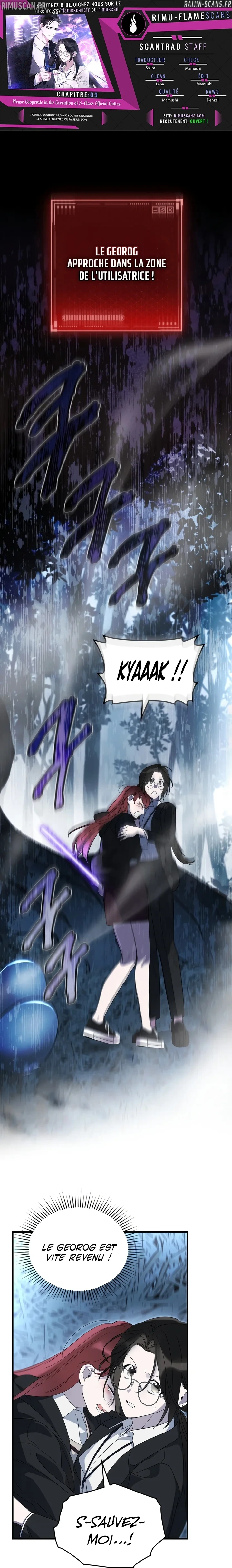 Please Cooperate in the Execution of S-Class Official Dutie Chapitre 9 - Page 2