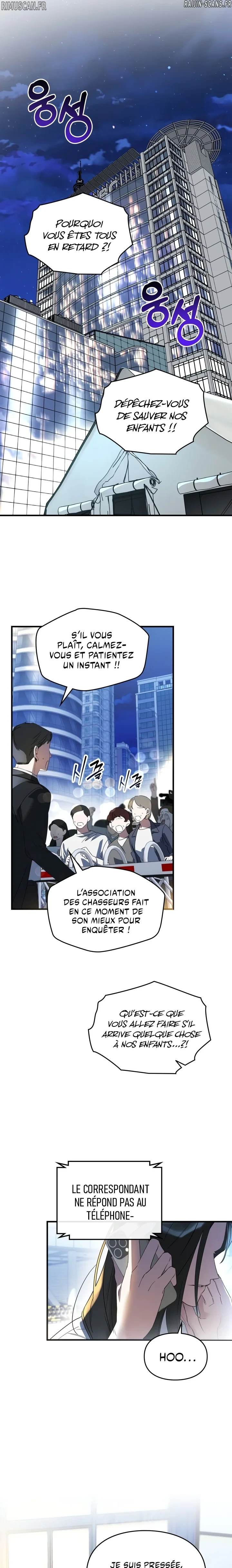 Please Cooperate in the Execution of S-Class Official Dutie Chapitre 9 - Page 23
