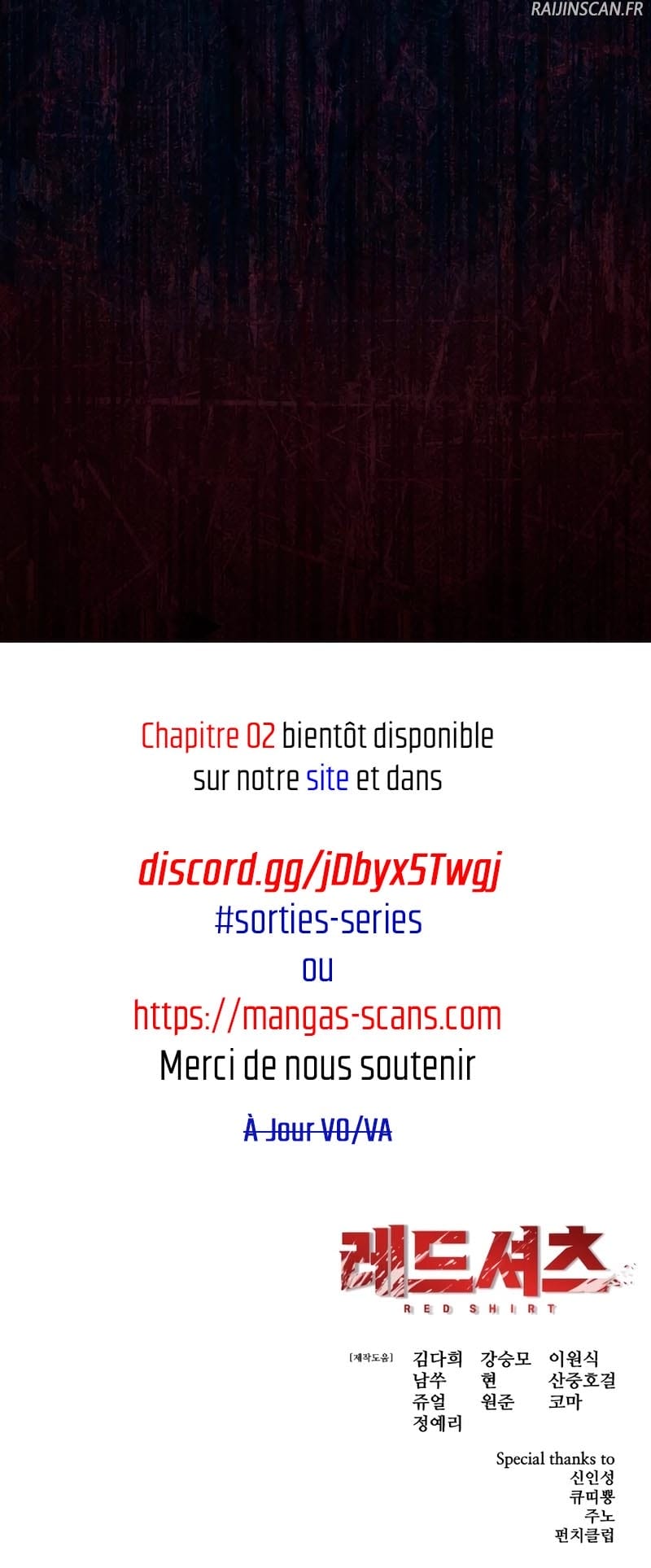 Red Shirt Chapitre 1 - Page 22