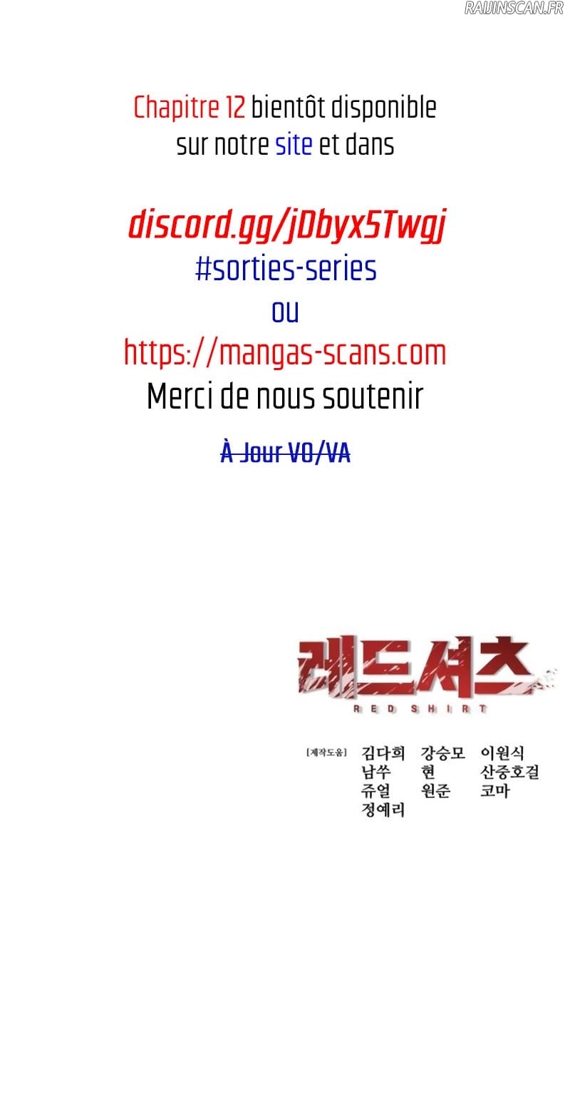 Red Shirt Chapitre 11 - Page 15