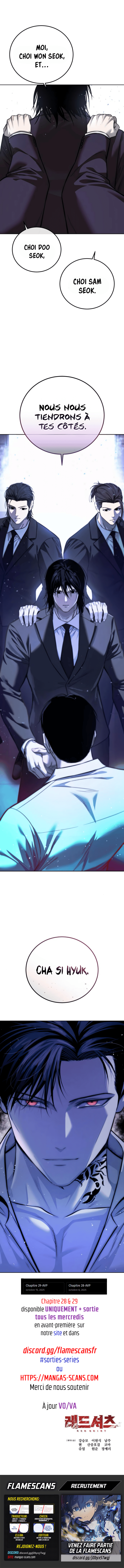 Red Shirt Chapitre 27 - Page 21