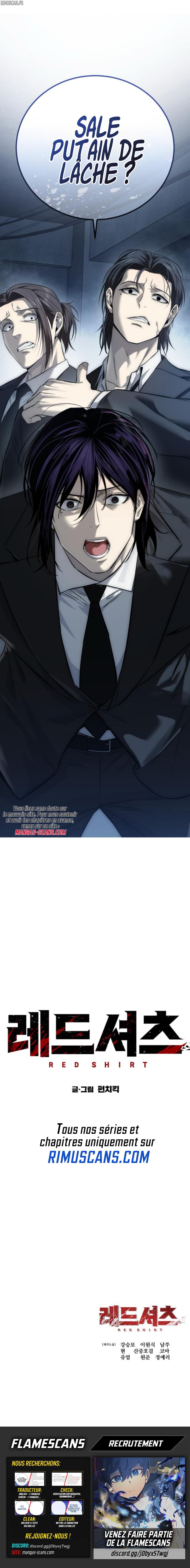 Red Shirt Chapitre 31 - Page 17