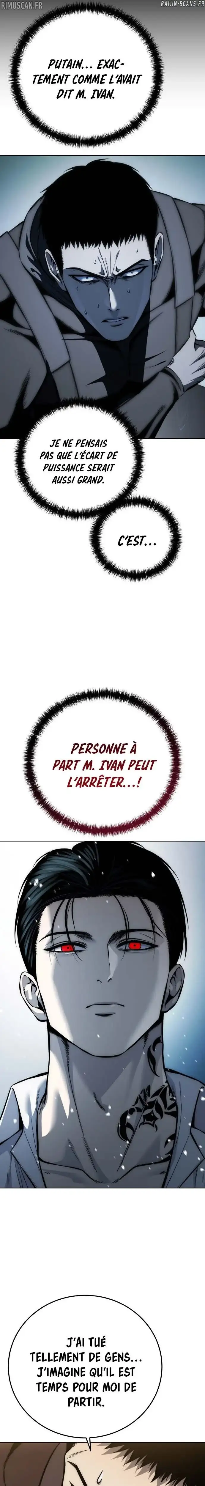Red Shirt Chapitre 42 - Page 6