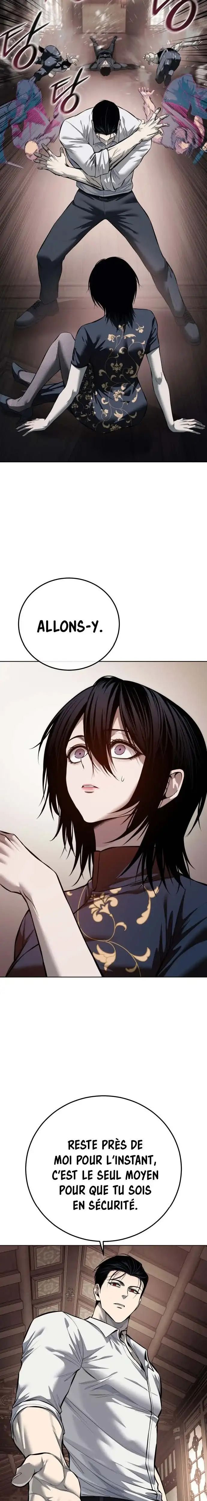 Red Shirt Chapitre 42 - Page 12