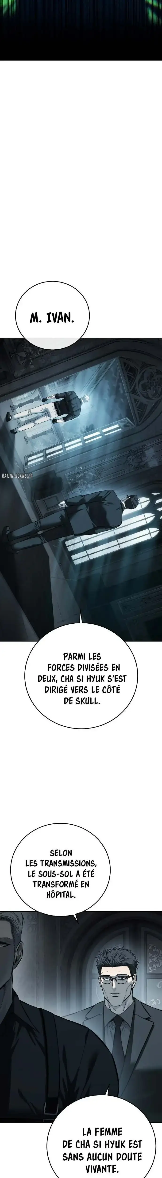 Red Shirt Chapitre 43 - Page 4