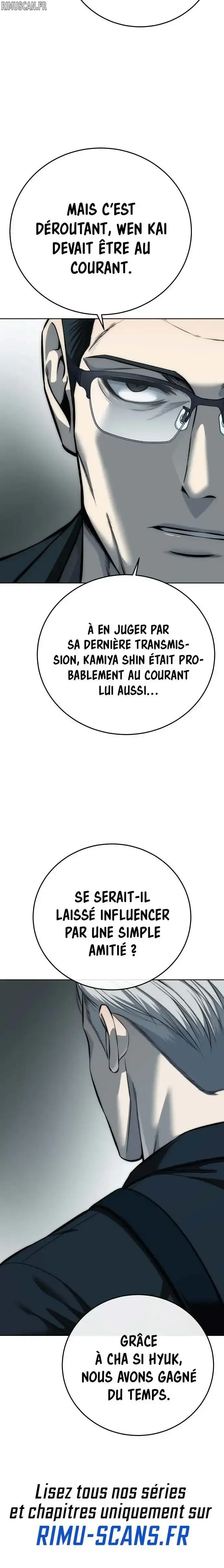 Red Shirt Chapitre 43 - Page 5