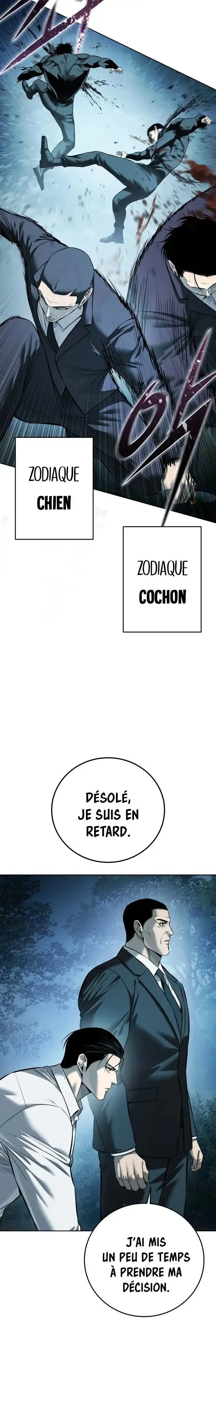 Red Shirt Chapitre 43 - Page 33