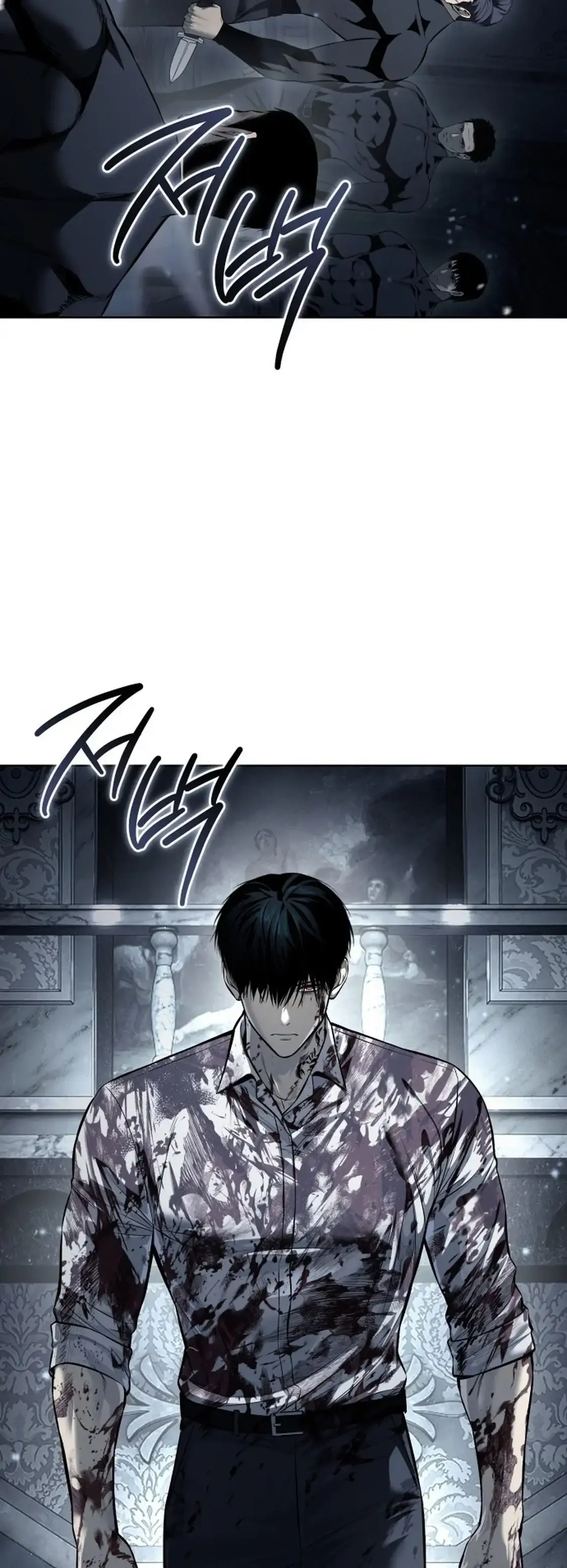 Red Shirt Chapitre 47 - Page 66