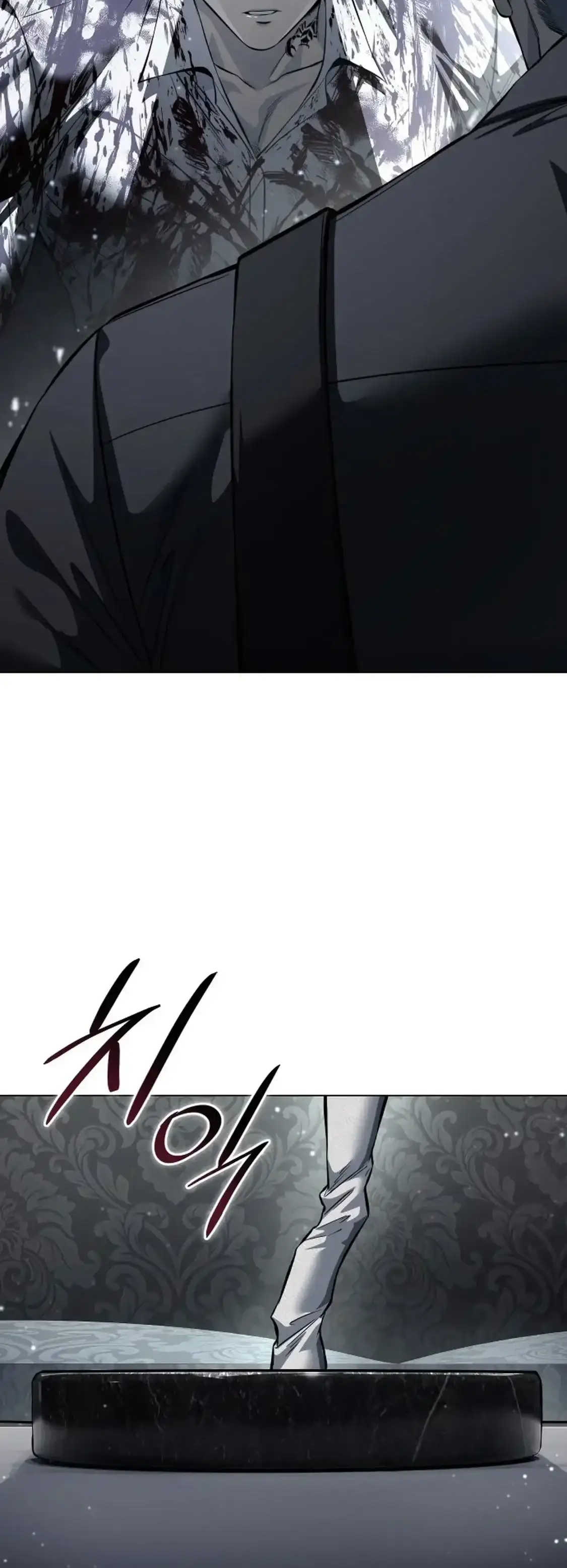 Red Shirt Chapitre 47 - Page 103