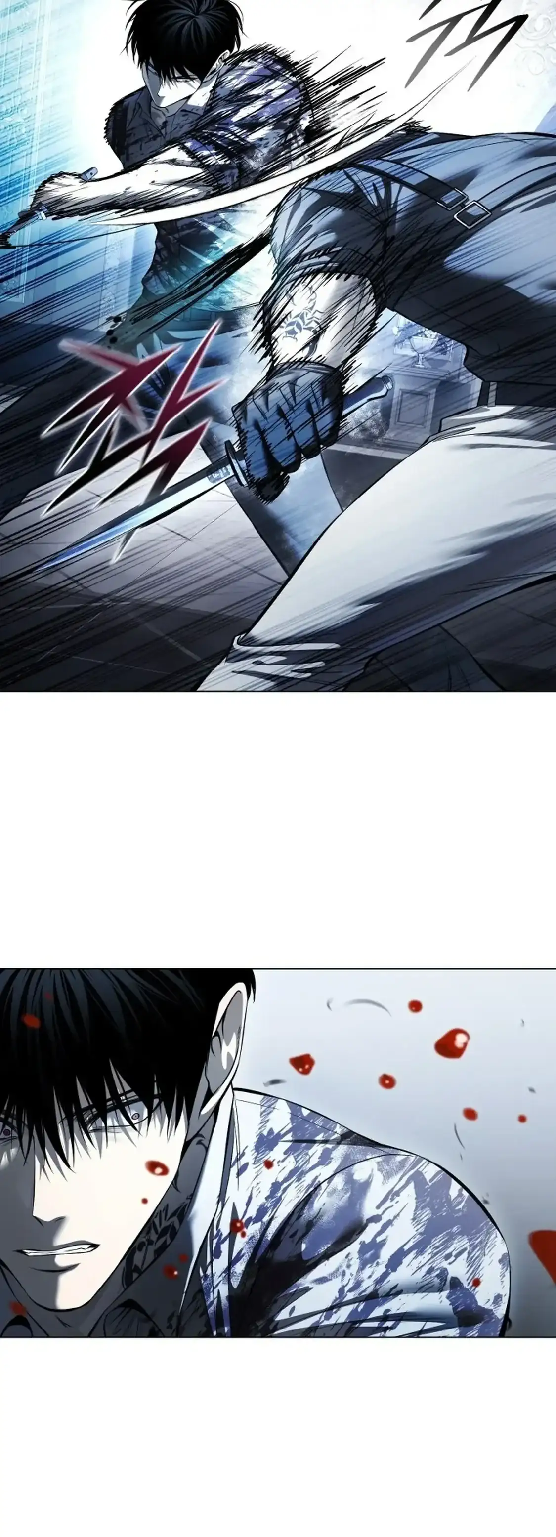 Red Shirt Chapitre 48 - Page 55