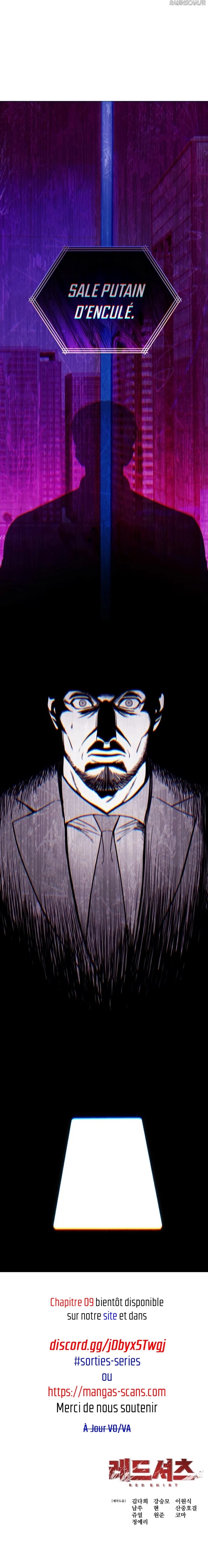 Red Shirt Chapitre 8 - Page 16
