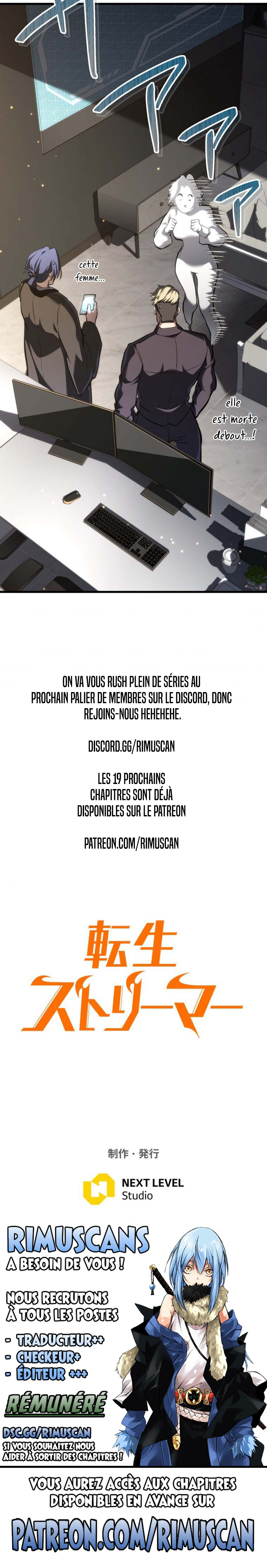 Reincarnator’s Stream Chapitre 11 - Page 18