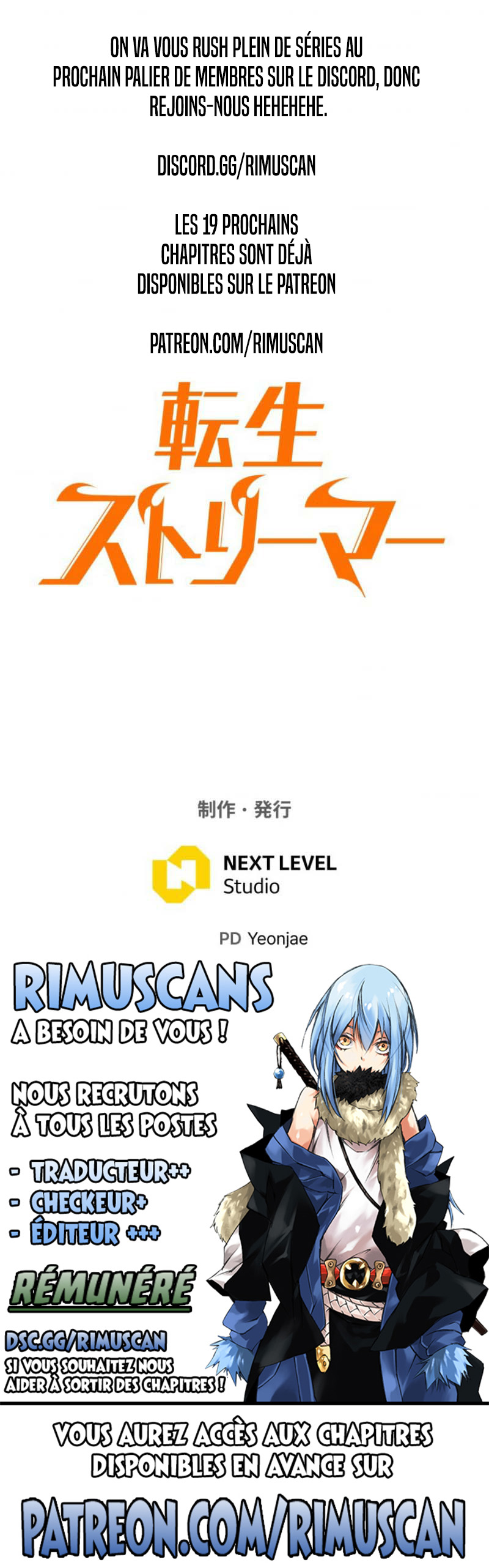 Reincarnator’s Stream Chapitre 12 - Page 14