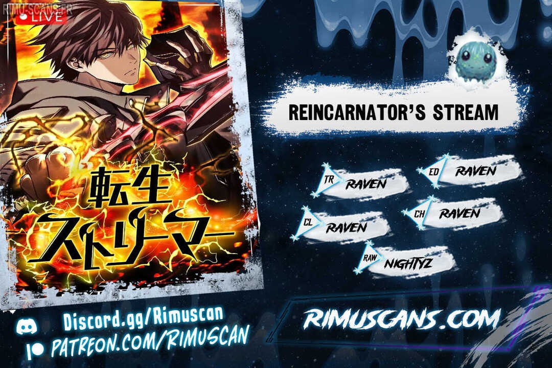 Reincarnator’s Stream Chapitre 13 - Page 1