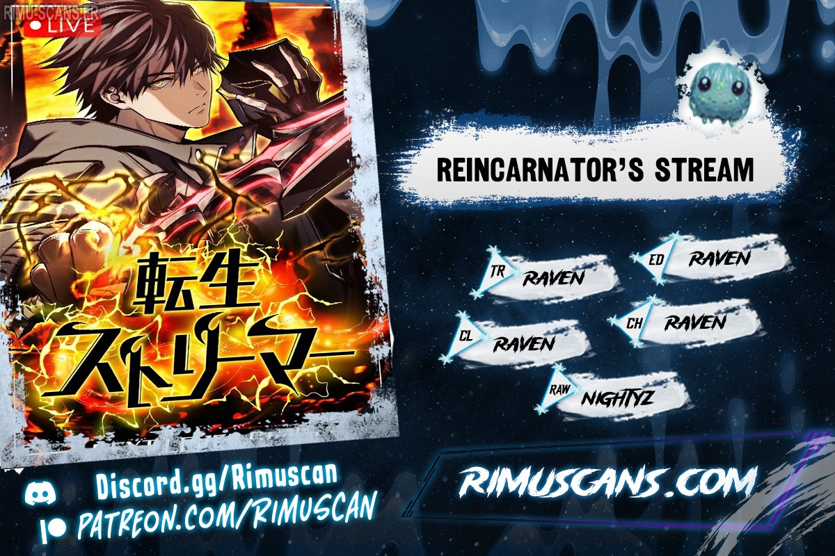 Reincarnator’s Stream Chapitre 2 - Page 1