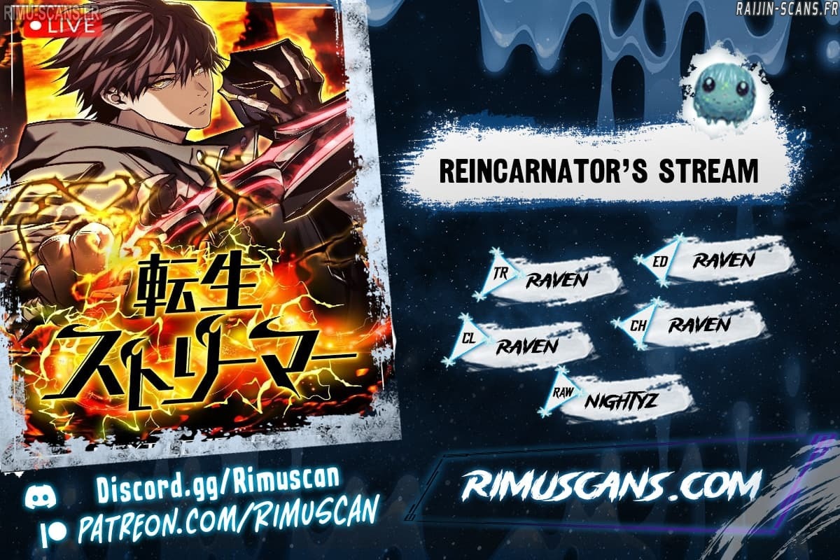 Reincarnator’s Stream Chapitre 24 - Page 1