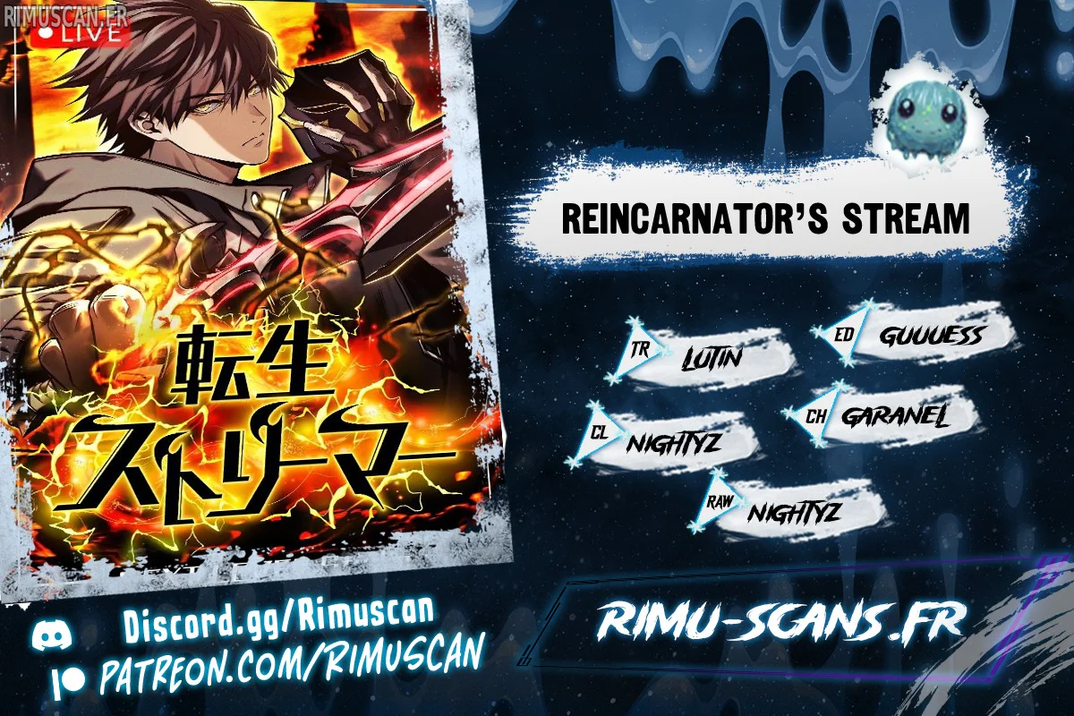 Reincarnator’s Stream Chapitre 43 - Page 2