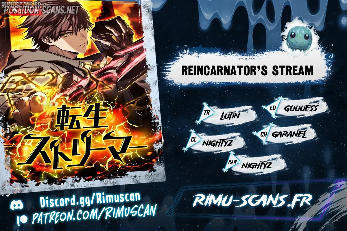Reincarnator’s Stream Chapitre 44 - Page 1
