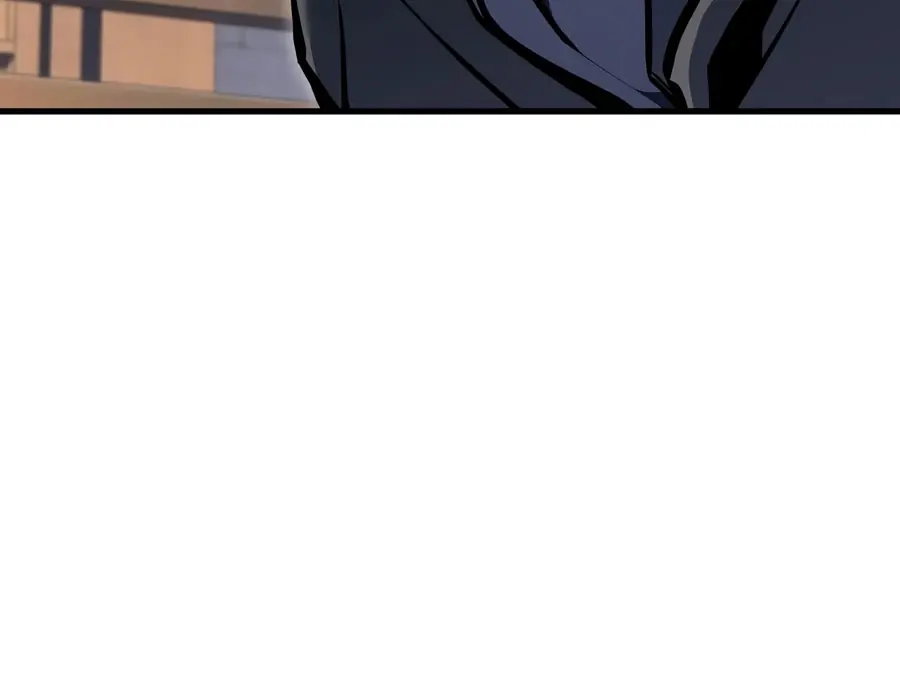 Reincarnator’s Stream Chapitre 50 - Page 18