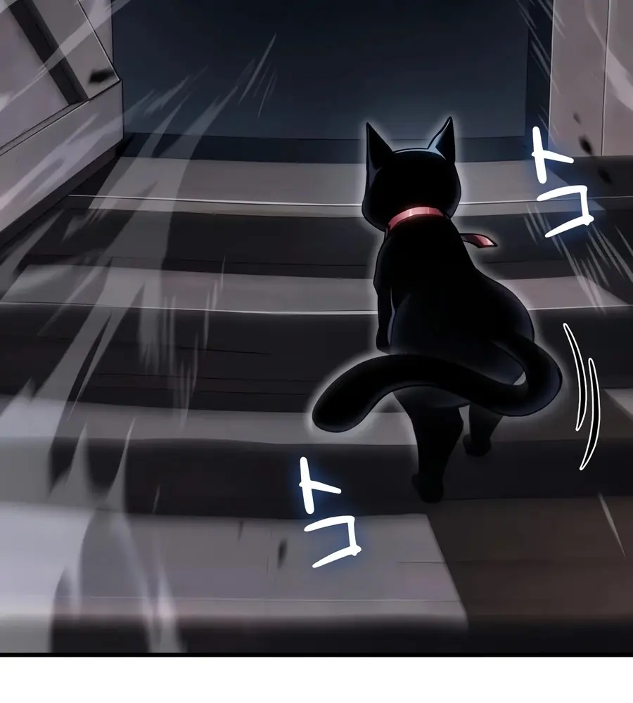 Reincarnator’s Stream Chapitre 50 - Page 35