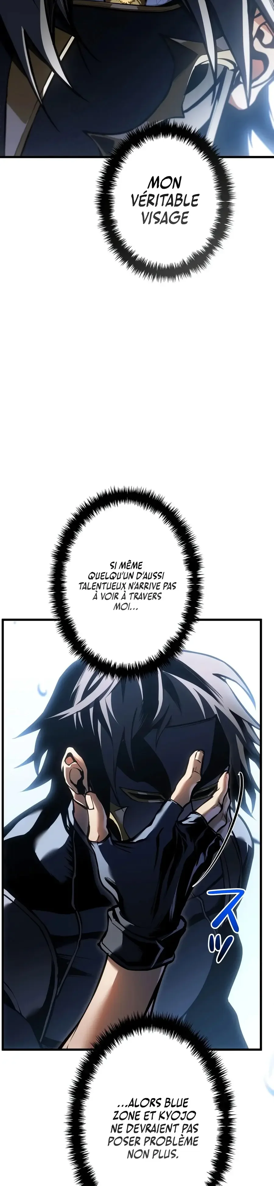 Reincarnator’s Stream Chapitre 50 - Page 65