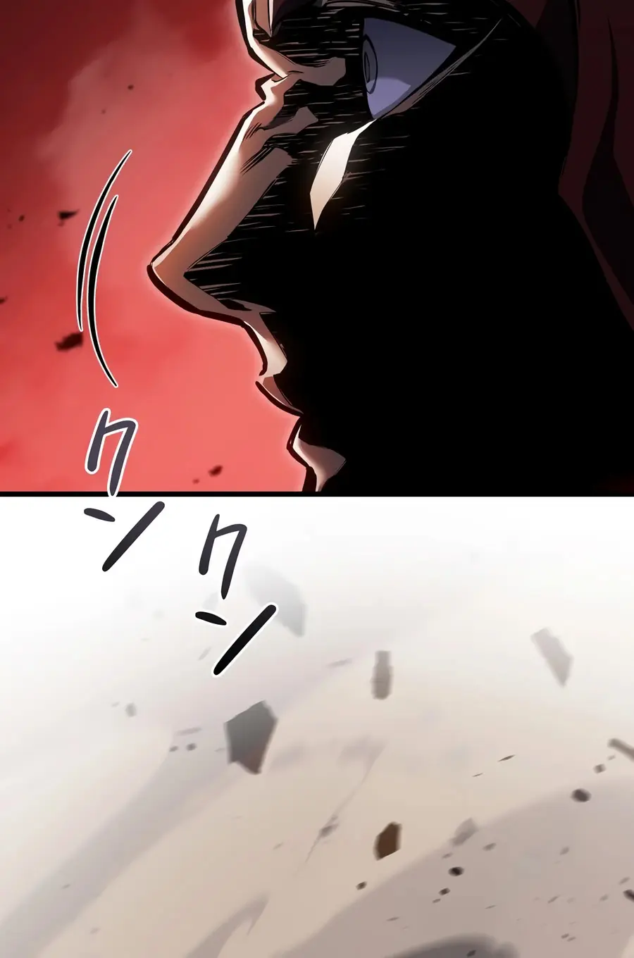 Reincarnator’s Stream Chapitre 51 - Page 53