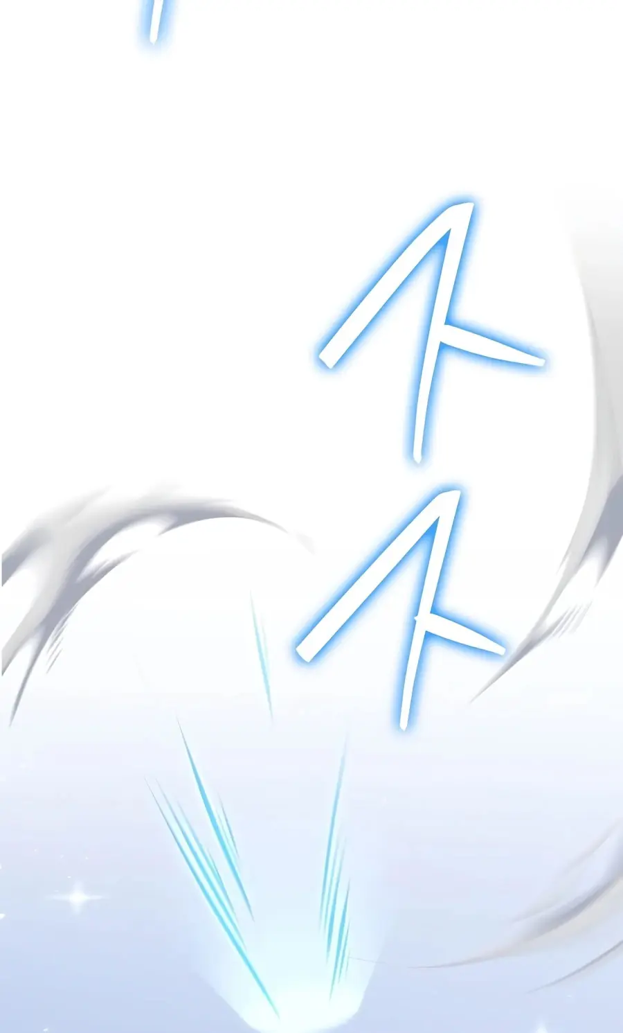 Reincarnator’s Stream Chapitre 52 - Page 42