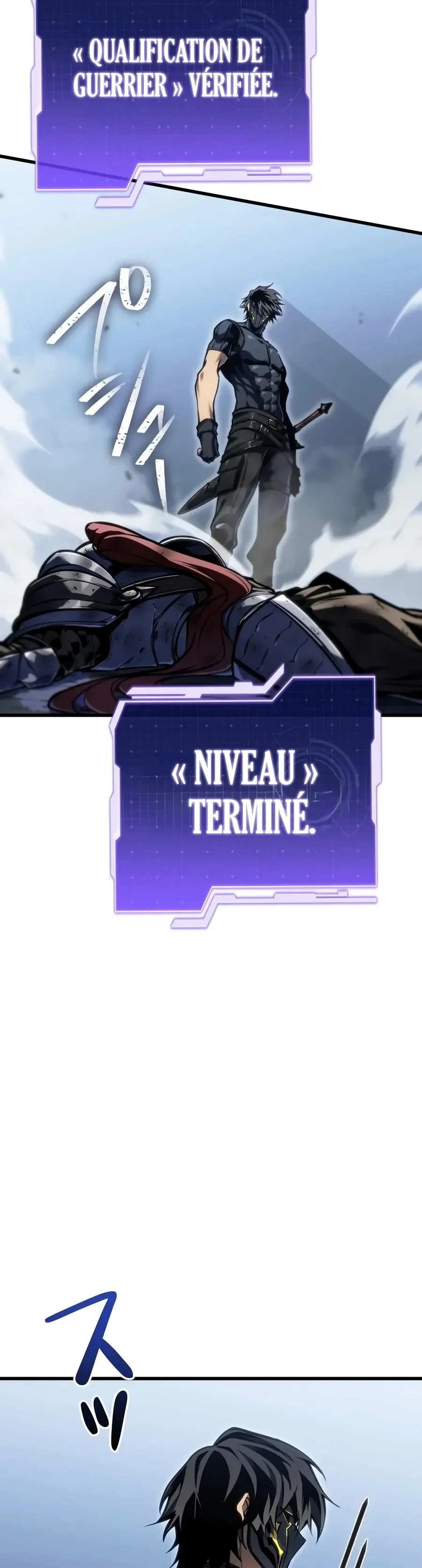Reincarnator’s Stream Chapitre 52 - Page 51